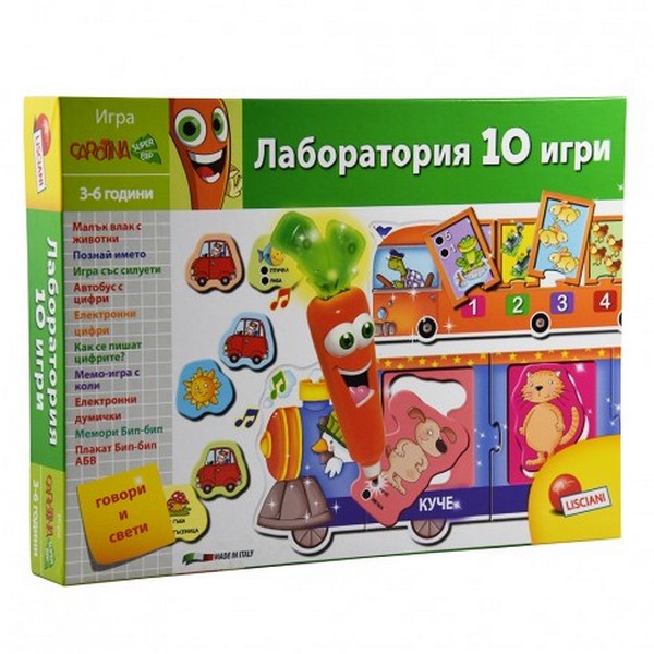 Продукт Lisciani Лаборатория - 10 игри  - 0 - BG Hlapeta